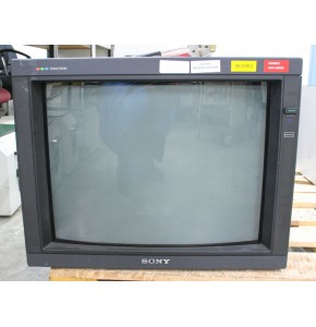RGB Monitors(21")
